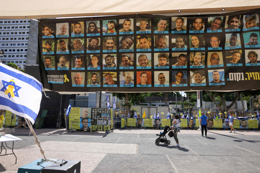 23 af 28 døde gidsler er overdraget til Israel