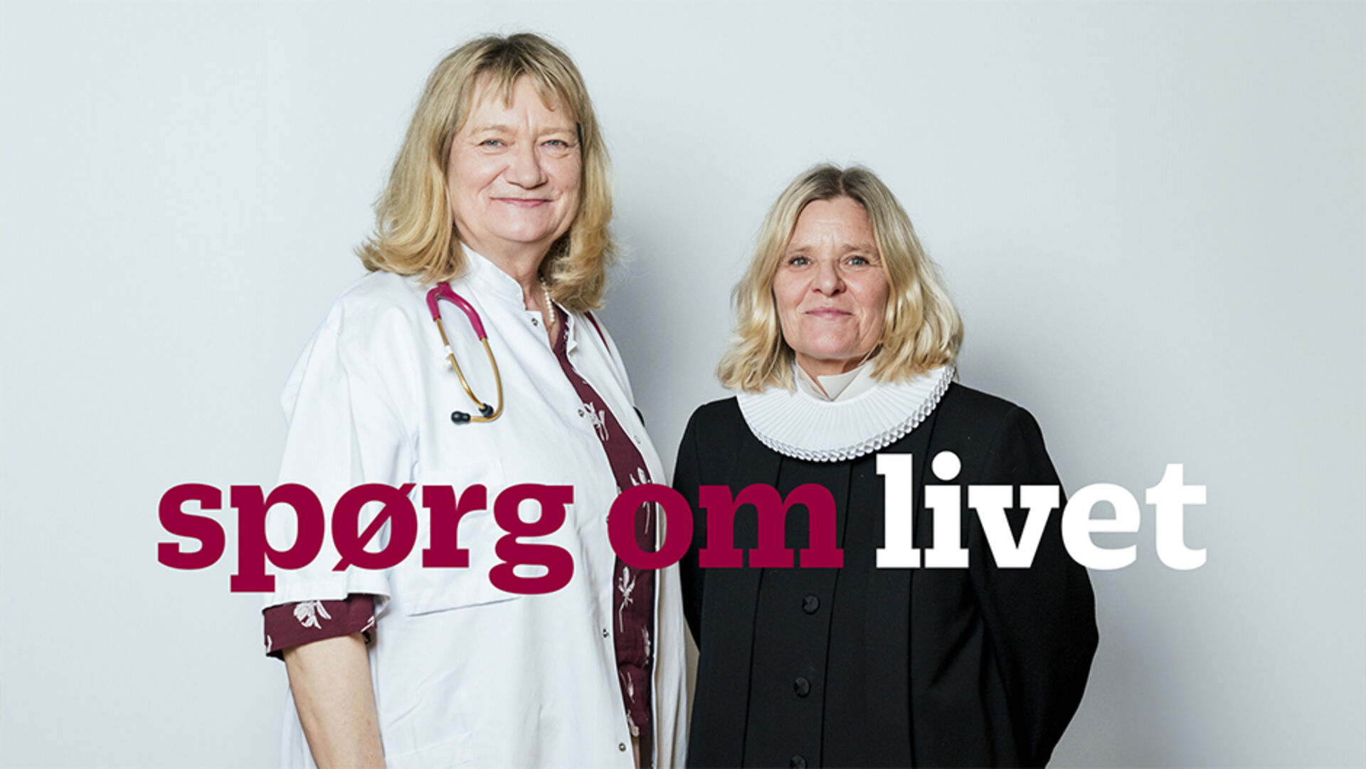 Min bror vil aldrig kunne tale om denne dynamik i sit ægteskab. Det ved jeg. Men er der andet, jeg kan gøre?