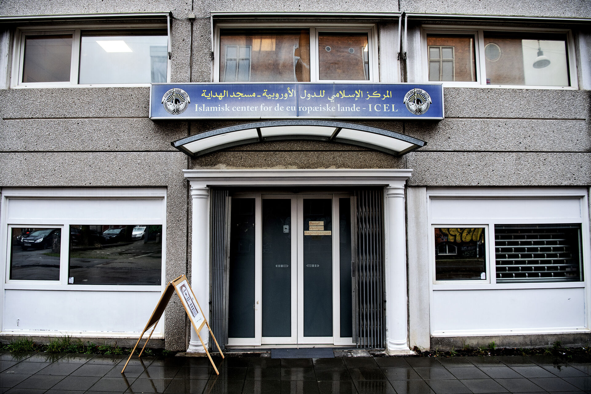 Moské beholder anerkendelse som trossamfund trods forhandlinger om blodpenge