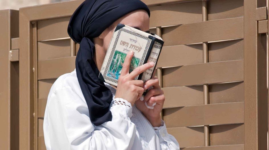 Praying women at the Wailing Wall in Jerusalem.
The Western Wall, Wailing Wall or Kotel is located in the Old City of Jerusalem at the foot of the western side of the Temple Mount.
The Wailing Wall is the holiest place for Jews.