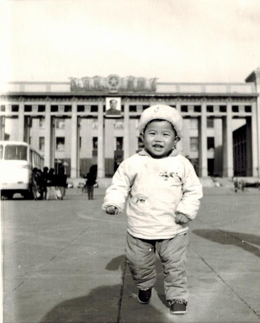 Xinxin i Beijing, cirka 1981.