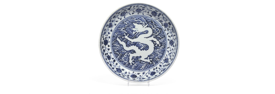 Ming-fad